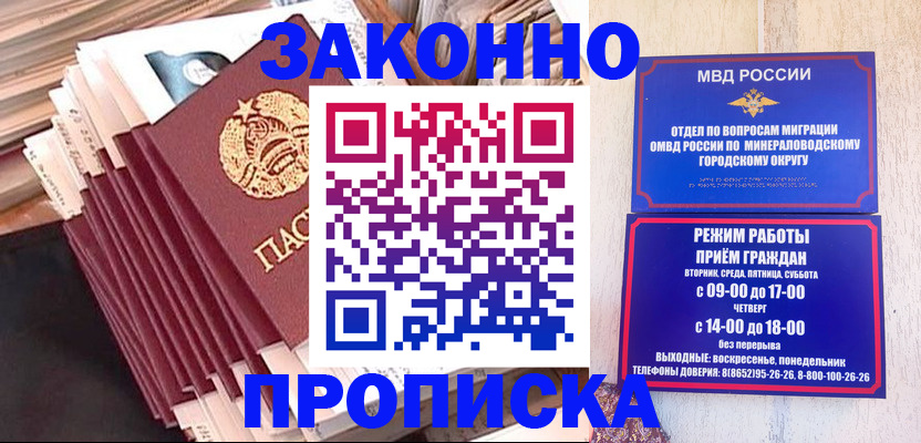 форма 3 в Киришах